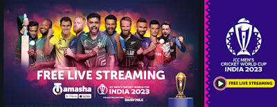 ICC World Cup 2023 live streaming